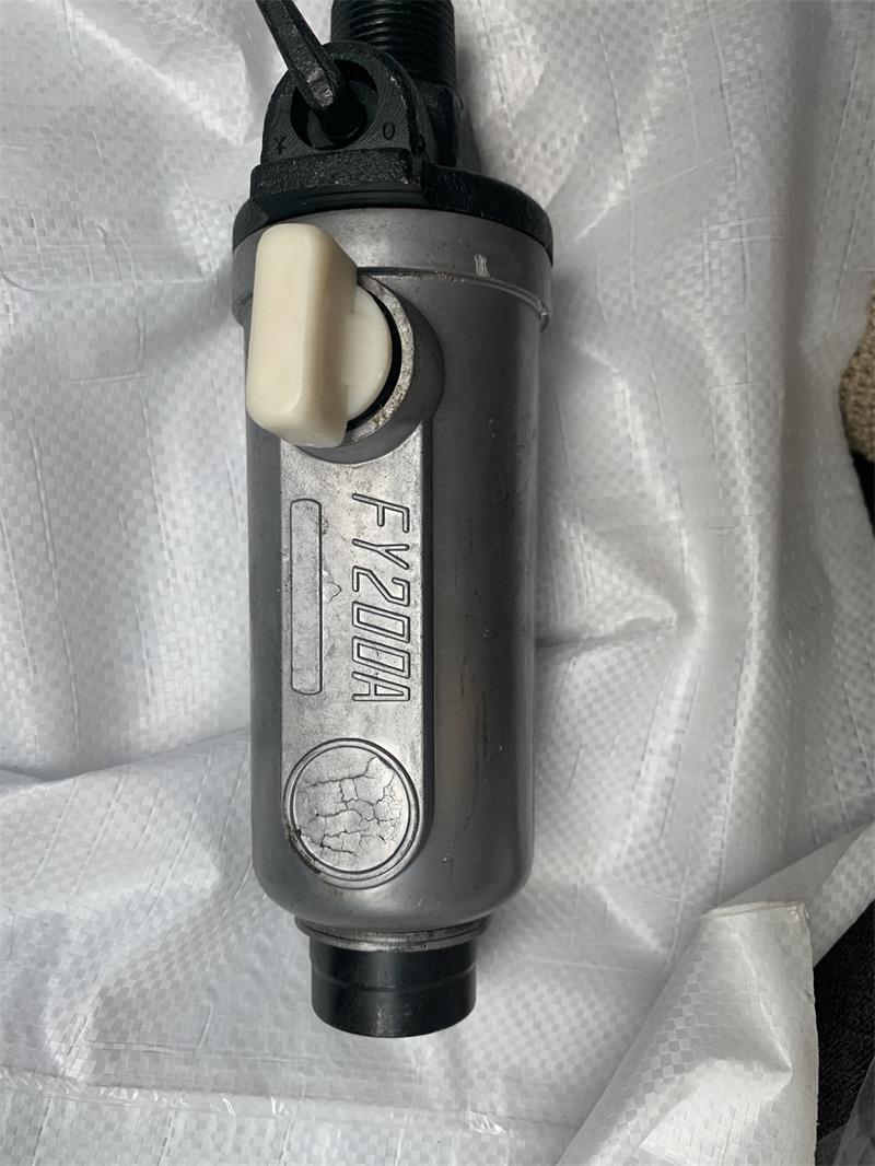 lubricator (1).jpg