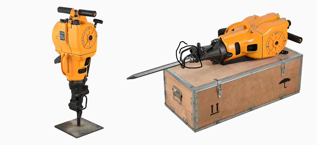 All-in-One-Rock-Drill-with-Internal-Combustion-Engine-–-Easy-to-Operate-Anywhere-santik.png